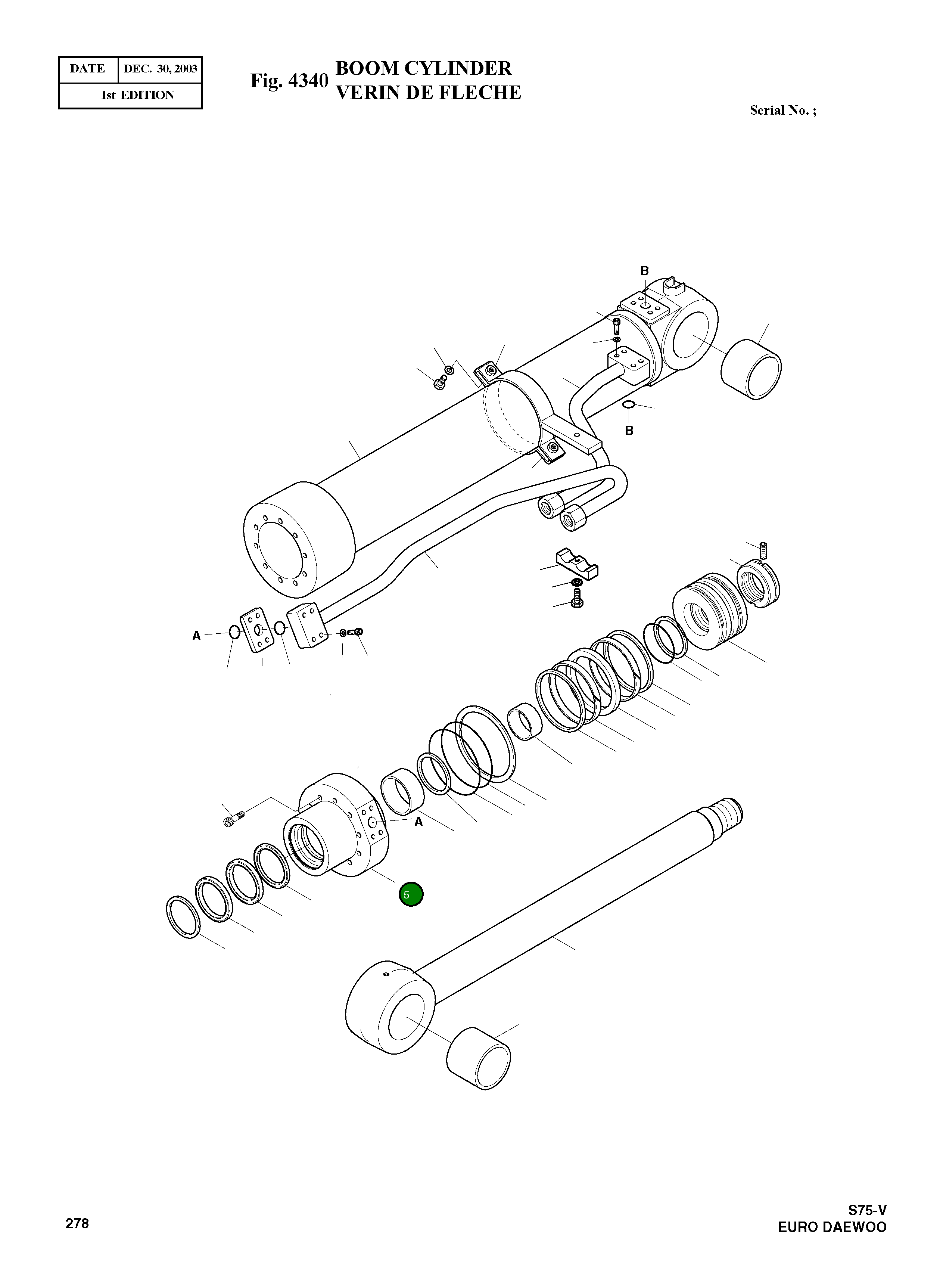 Крышка, ROD 53B840-0 Komatsu