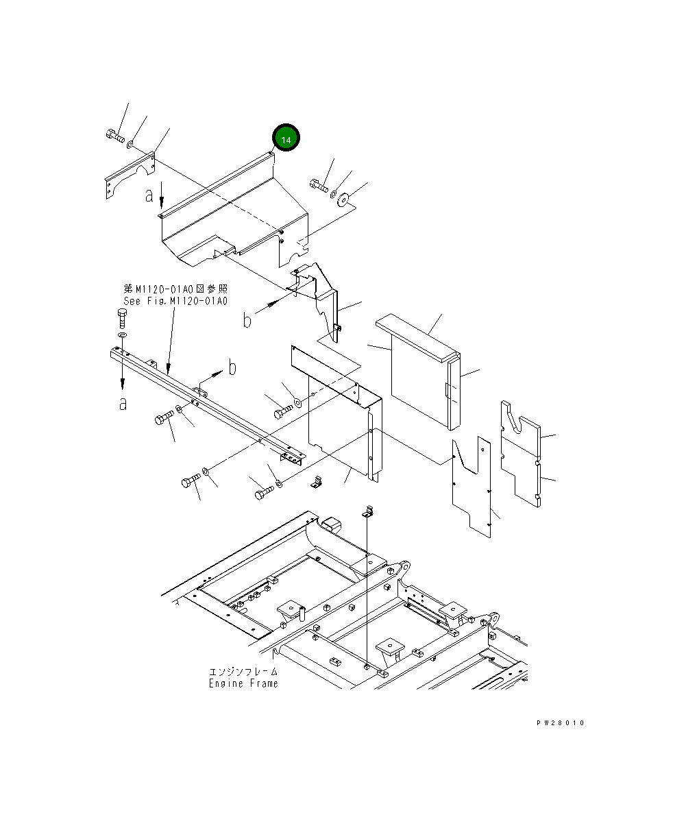 Крышка 8298-54-1681 Komatsu