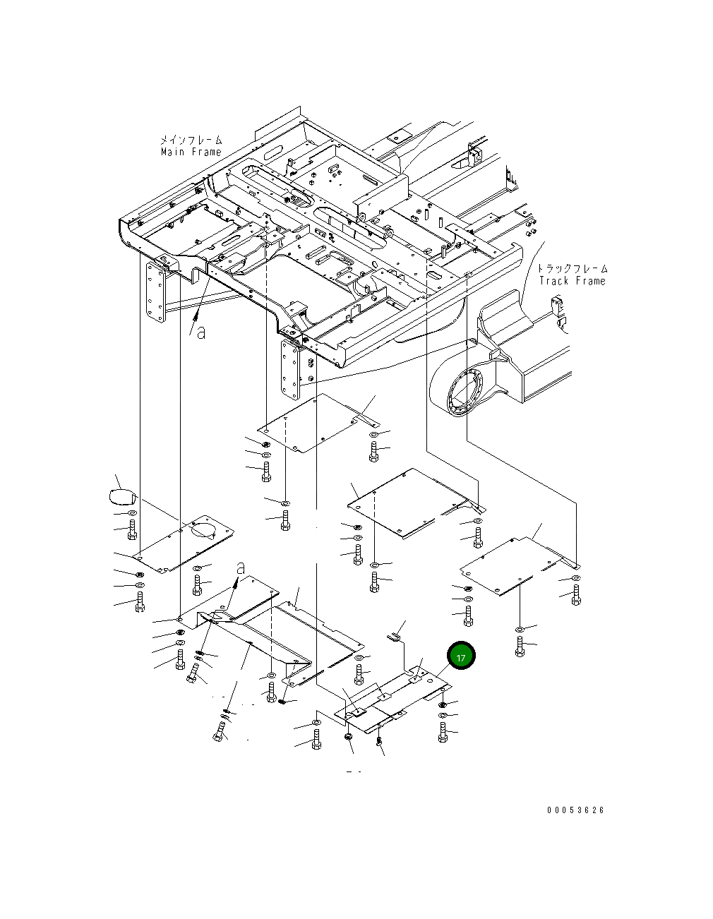 Крышка 8240-54-4161  Komatsu