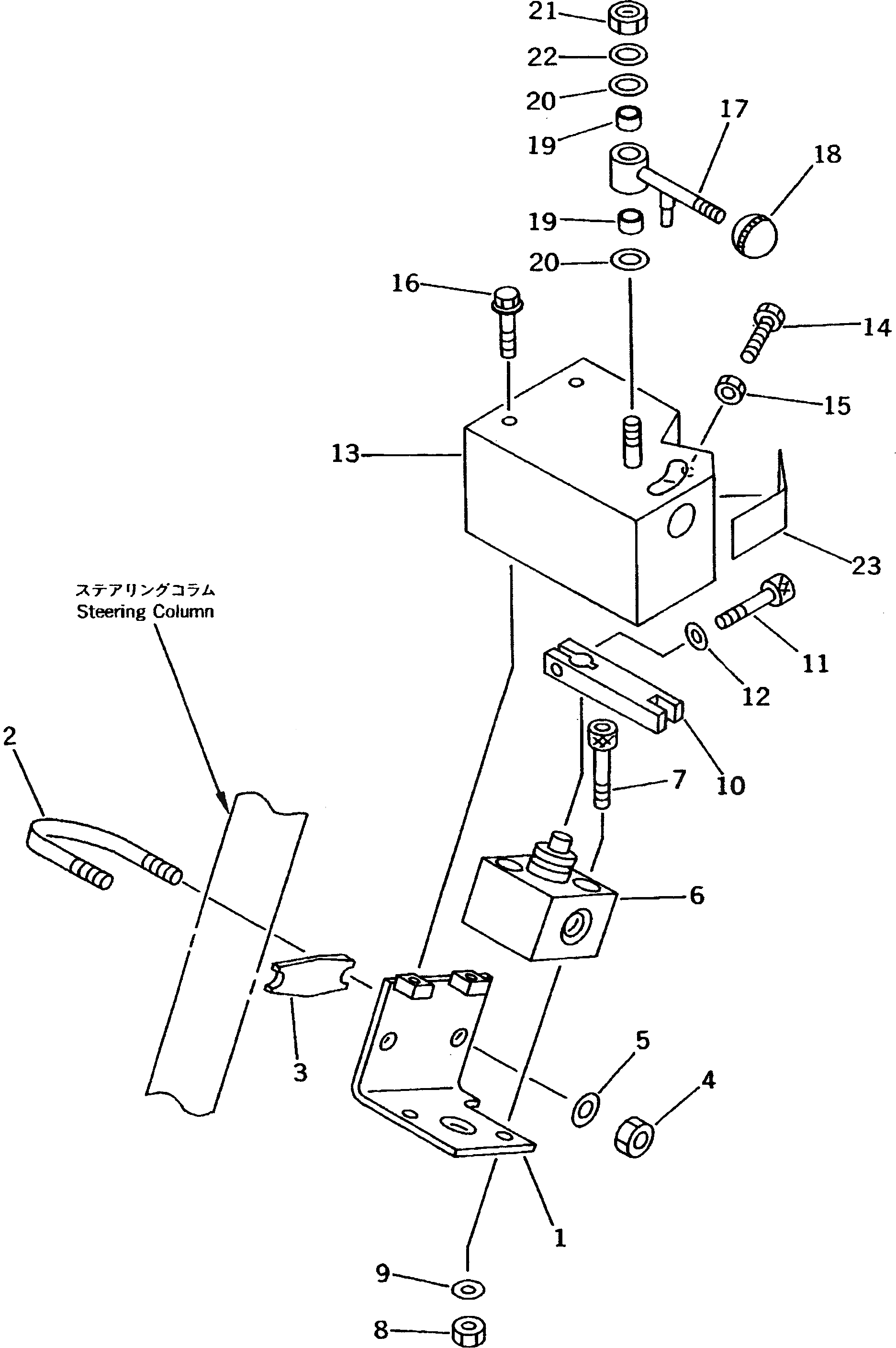 Рычаг 363-S37-3140 Komatsu