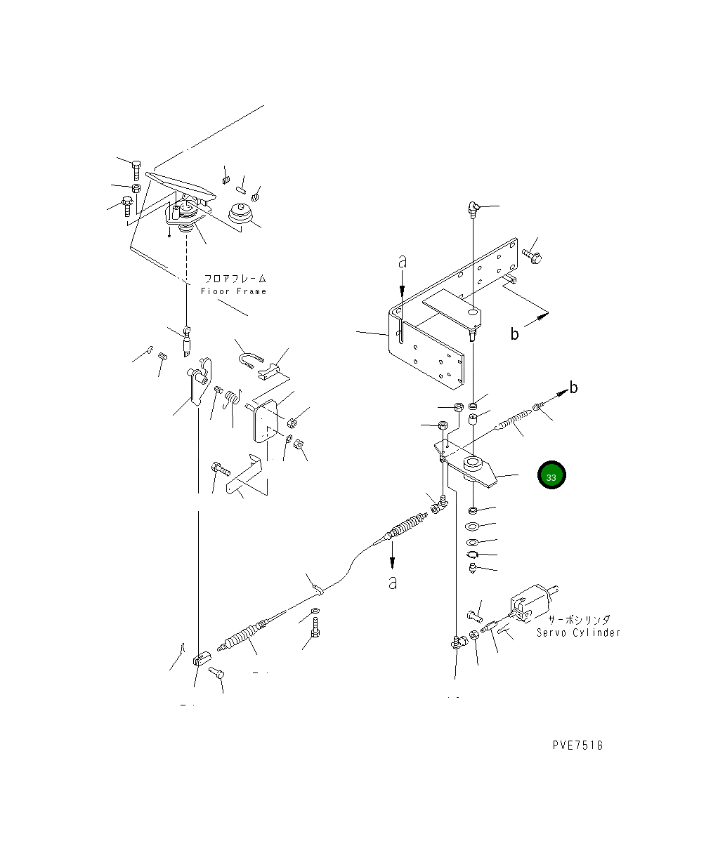 Рычаг 428-43-11160 Komatsu
