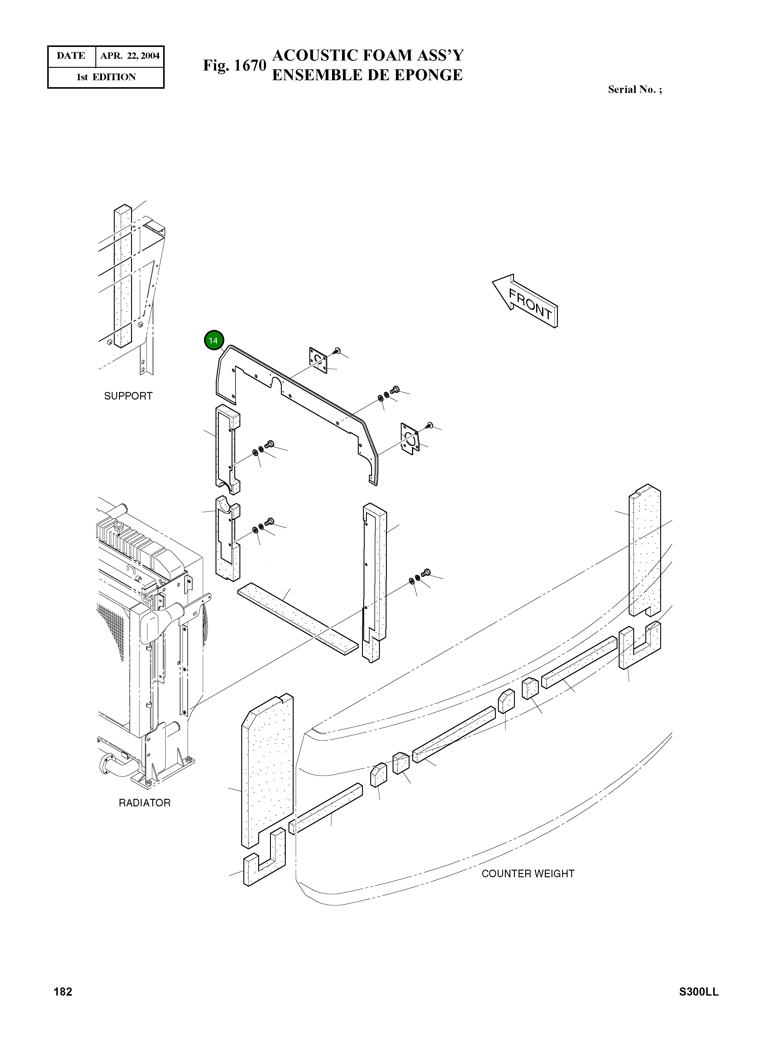 Крышка K1000008 Komatsu