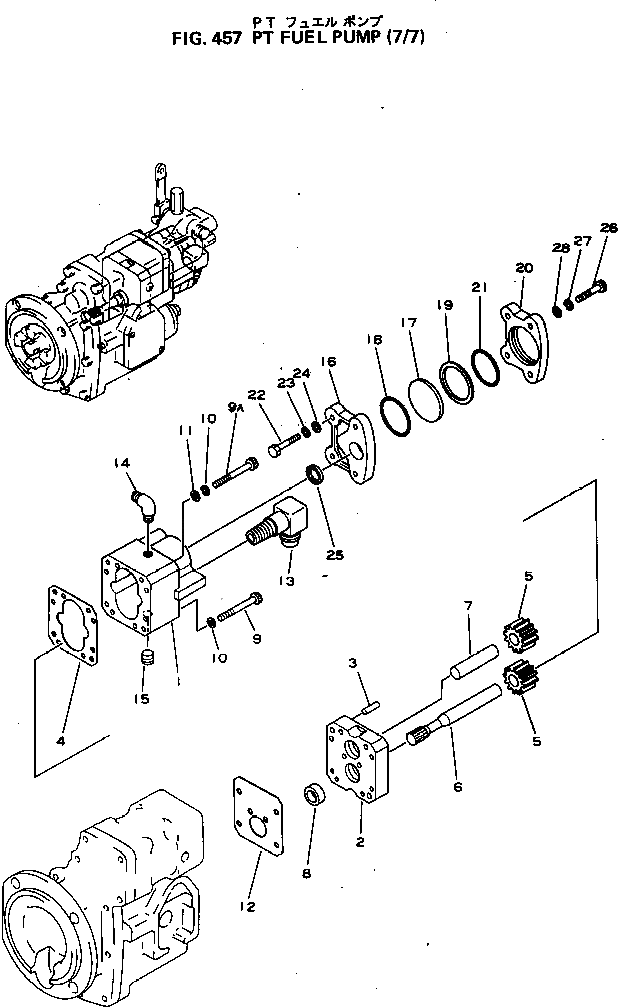 Крышка 6710-71-5210  Komatsu