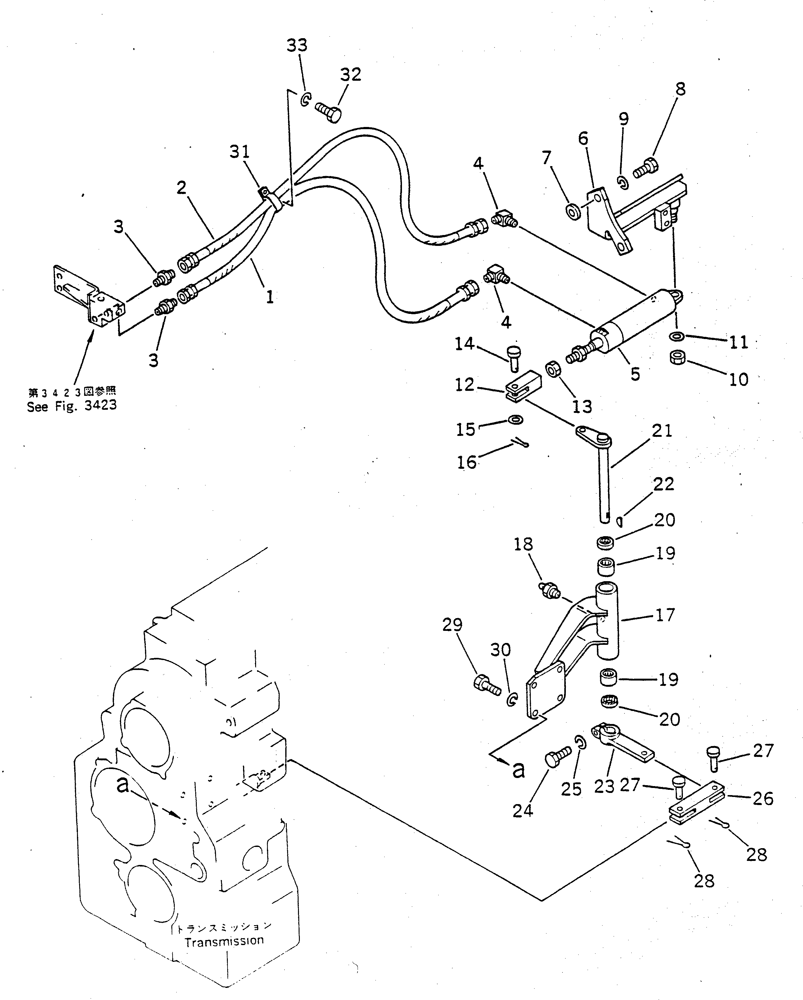 Рычаг 23S-44-19230 Komatsu