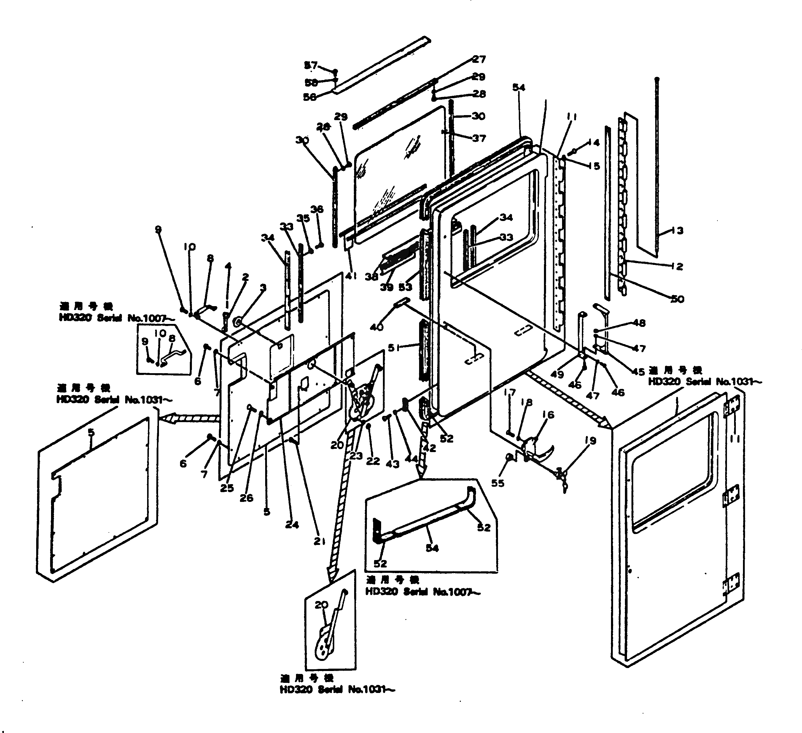 Крышка 566-54-14233  Komatsu