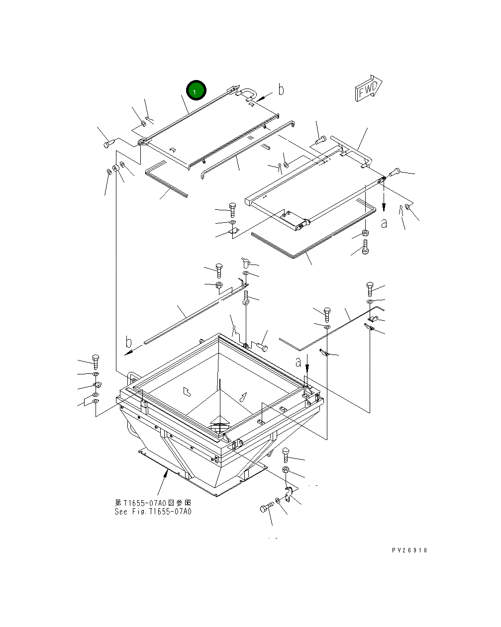Крышка 8288-72-1281  Komatsu