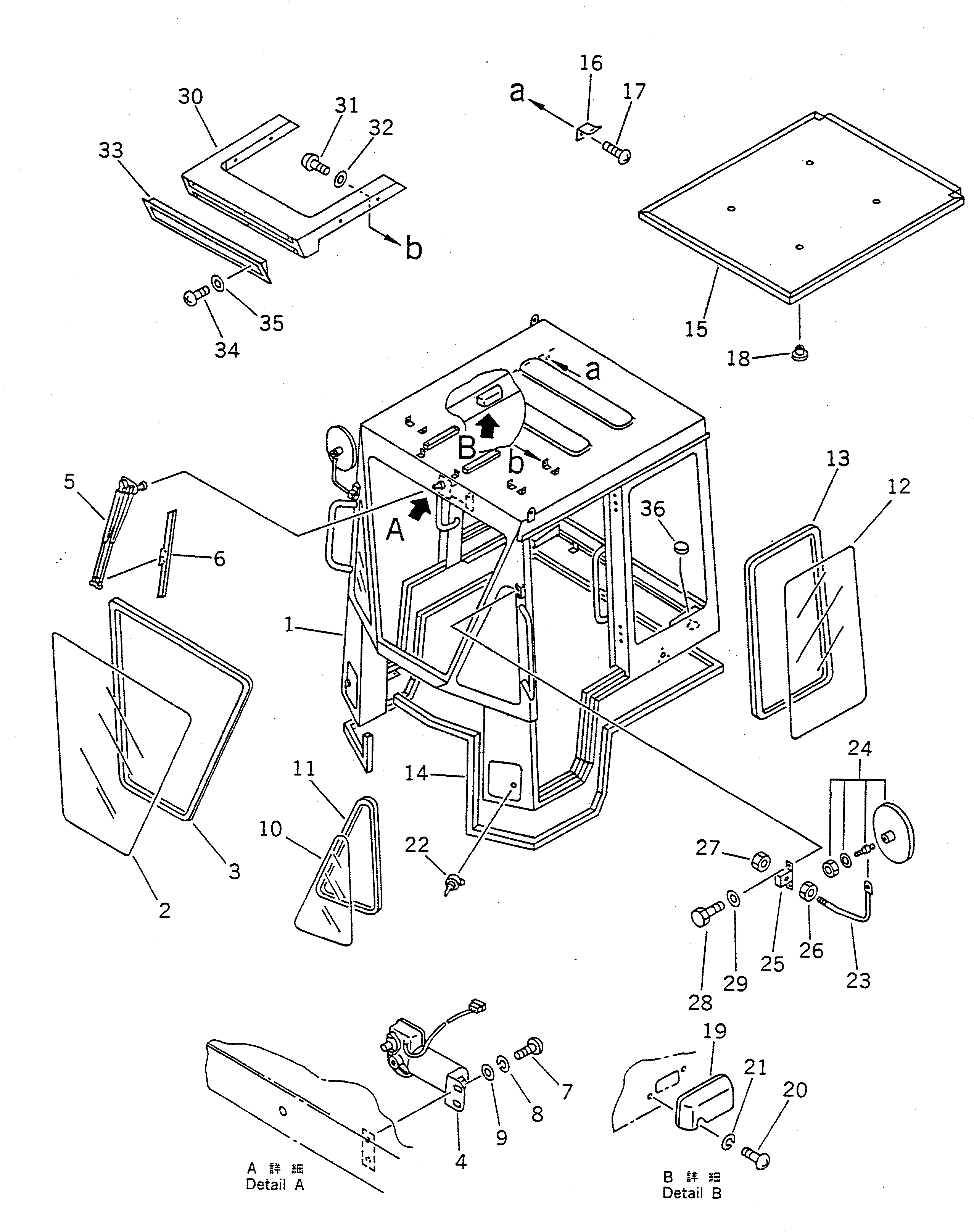Крышка 362-Z11-1160  Komatsu