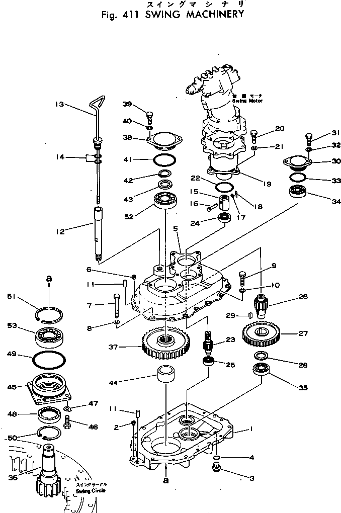 Подшипник 202-09-15110  Komatsu