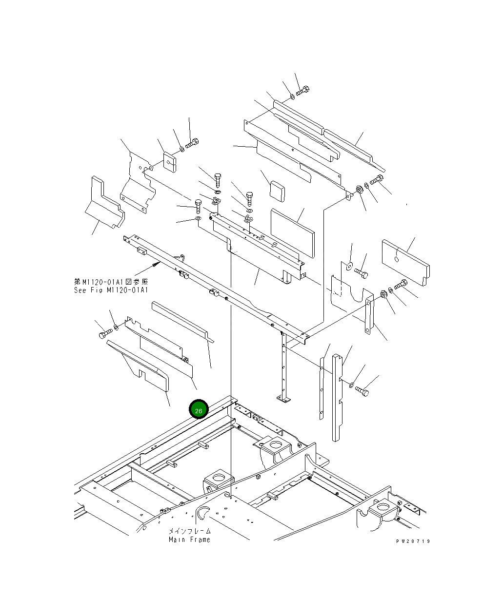 Крышка 8287-54-5340 Komatsu