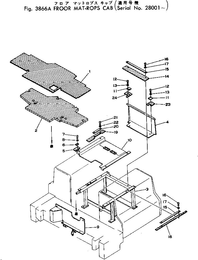Крышка 113-54-29370 Komatsu