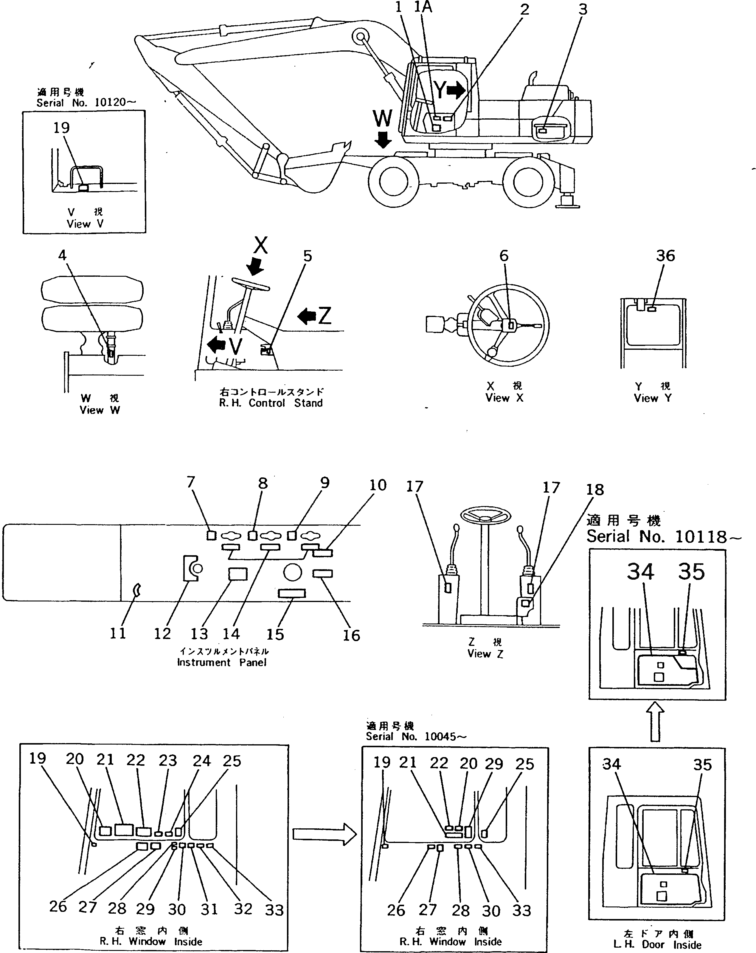 Крышка 20K-54-11571 Komatsu