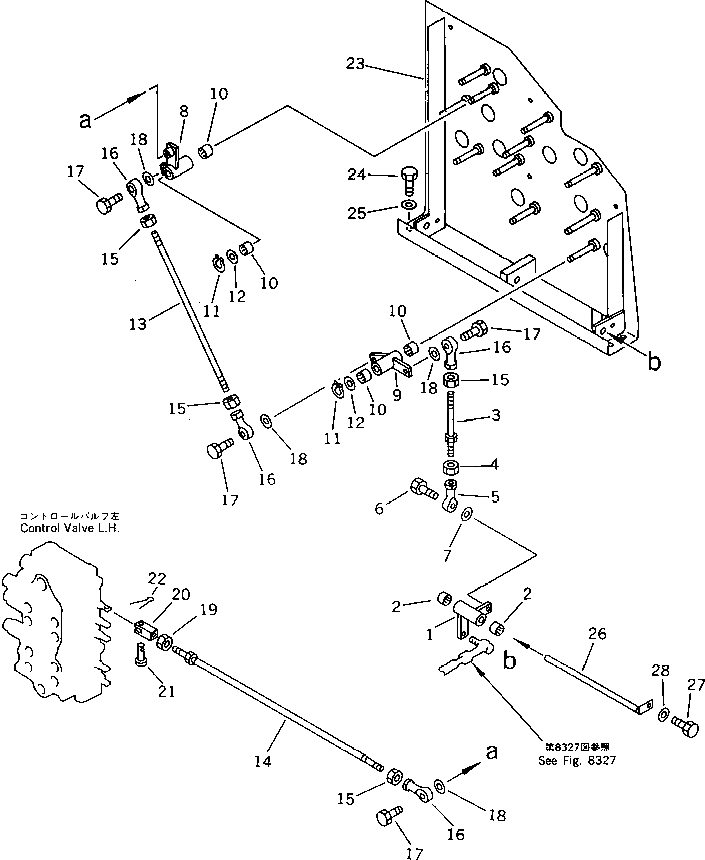 Рычаг 201-910-5540 Komatsu