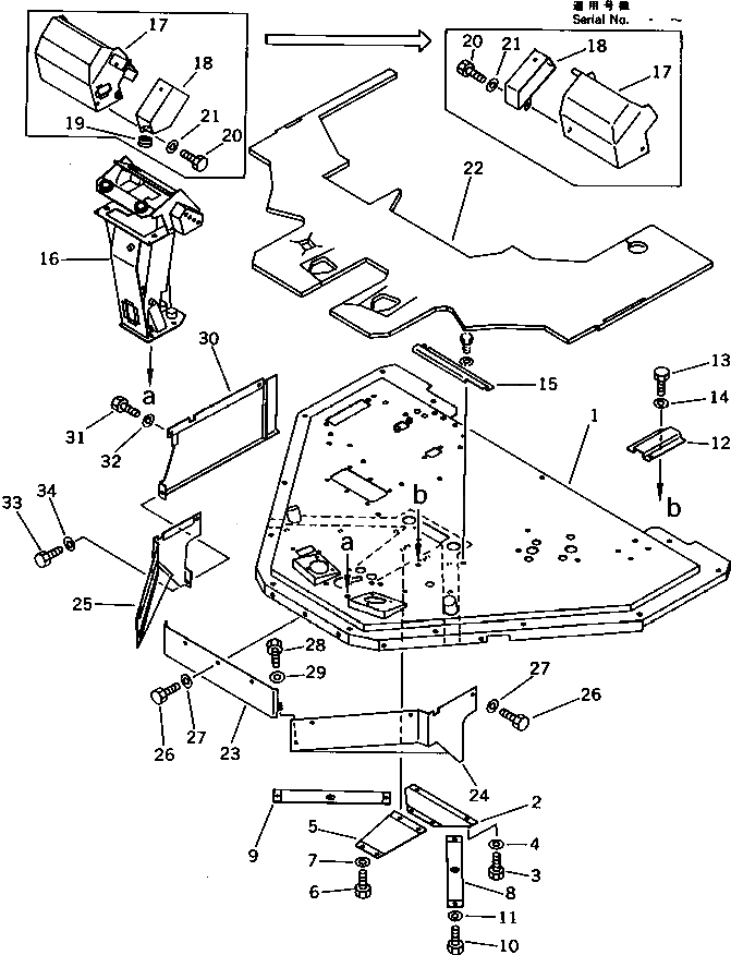 Крышка 423-944-1350  Komatsu