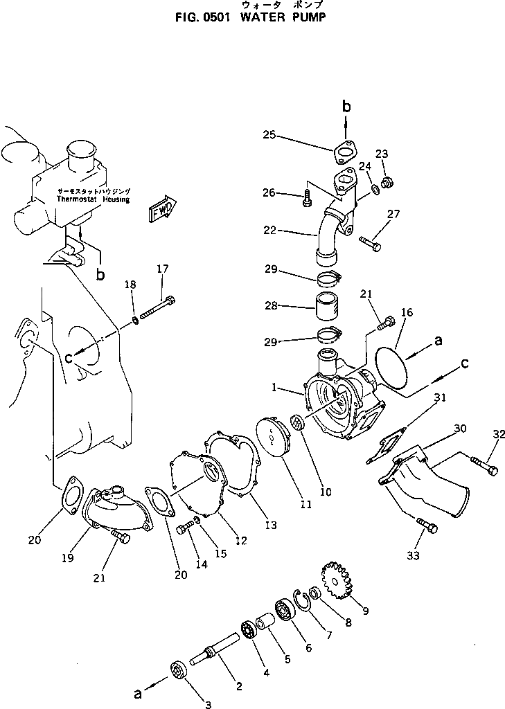 Крышка 6151-61-1151  Komatsu