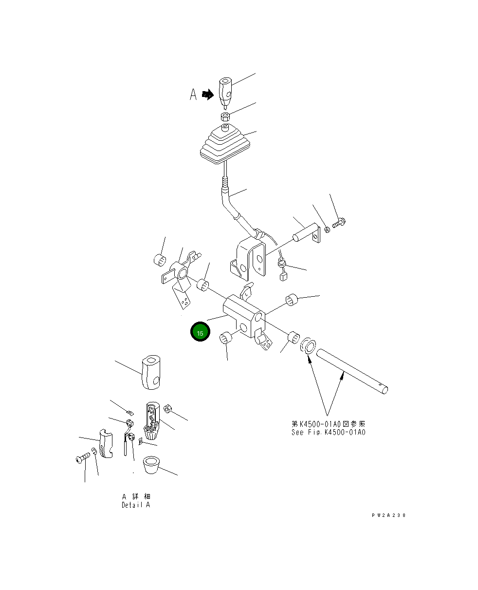 Рычаг 421-V91-2130 Komatsu