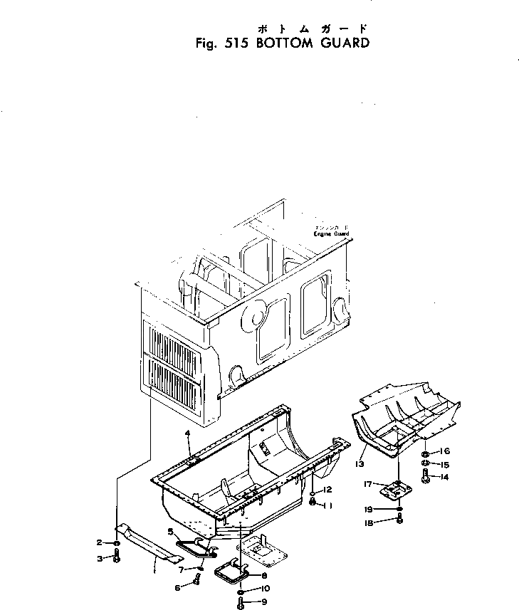 Крышка 177-54-14112 Komatsu