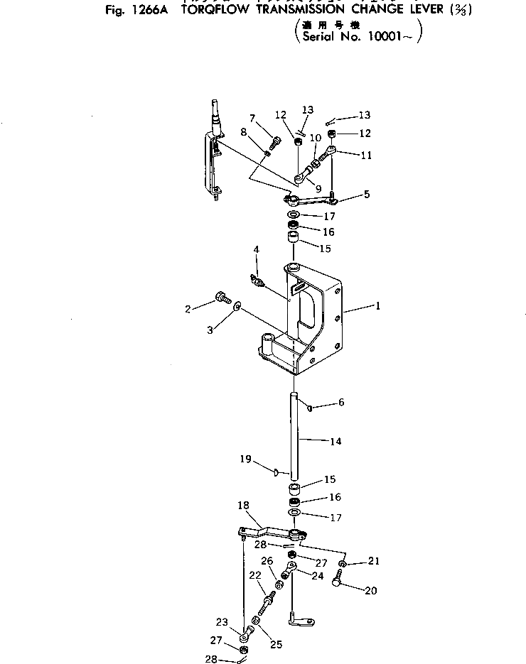 Рычаг 145-43-42191 Komatsu