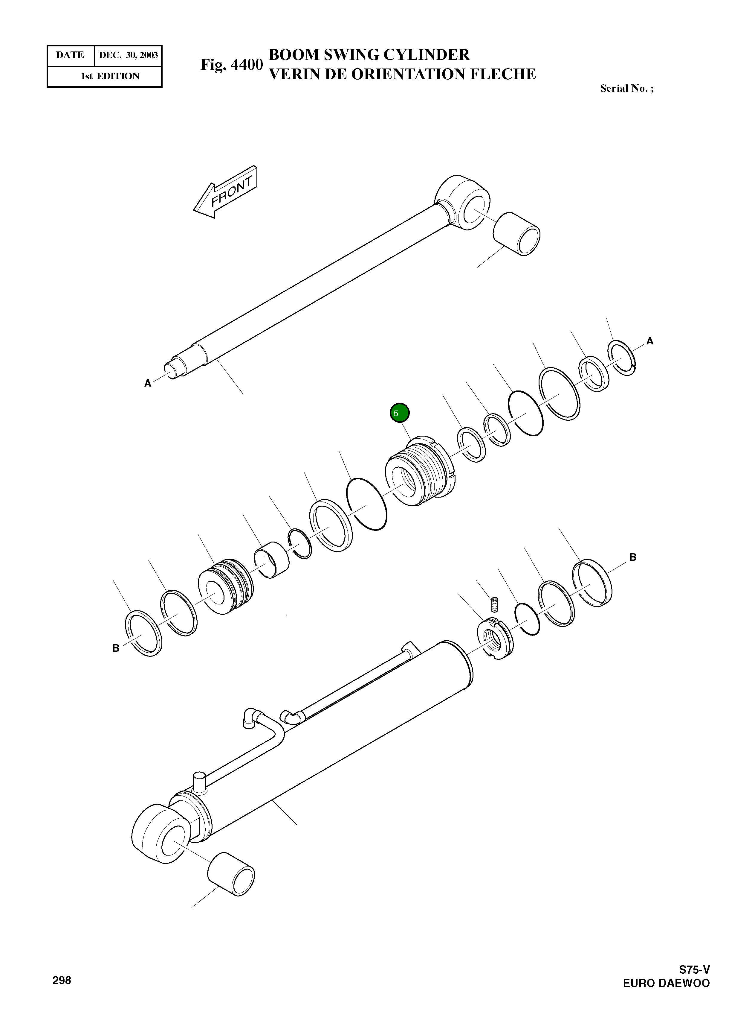 Крышка, ROD 53S275-0 Komatsu