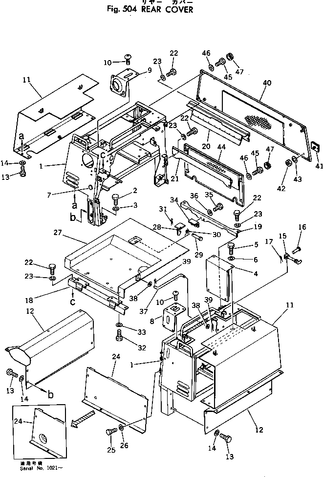 Крышка 362-43-17221 Komatsu