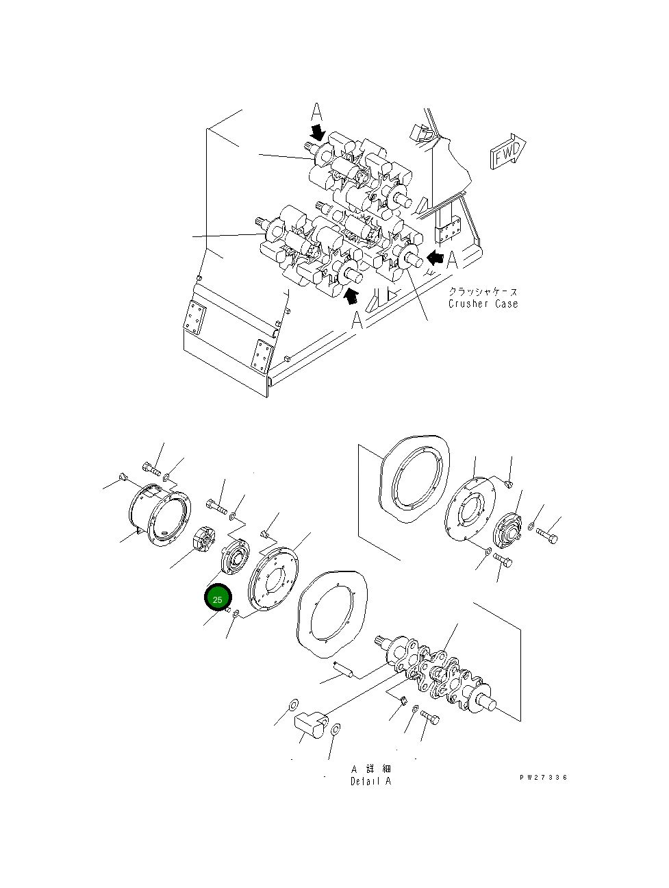 Подшипник 8255-70-1180 Komatsu