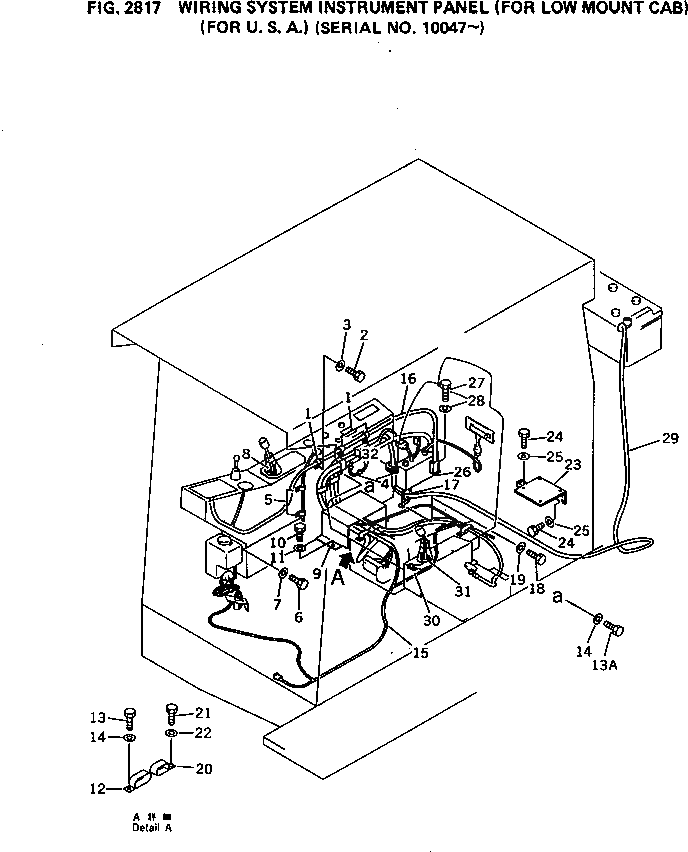 Крышка 209-06-25240 Komatsu