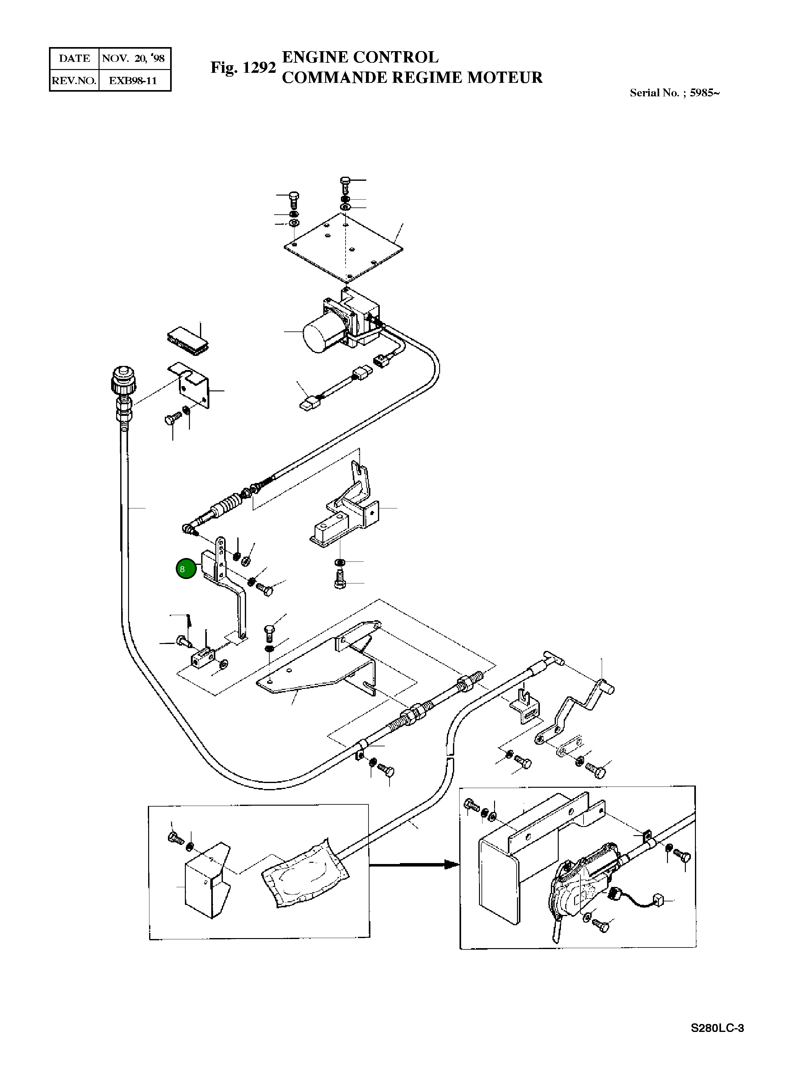 Рычаг 2133-2028 Komatsu