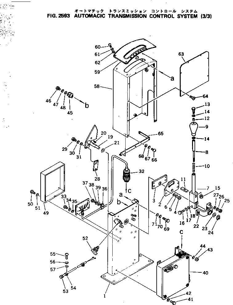 Крышка 7818-16-1110  Komatsu