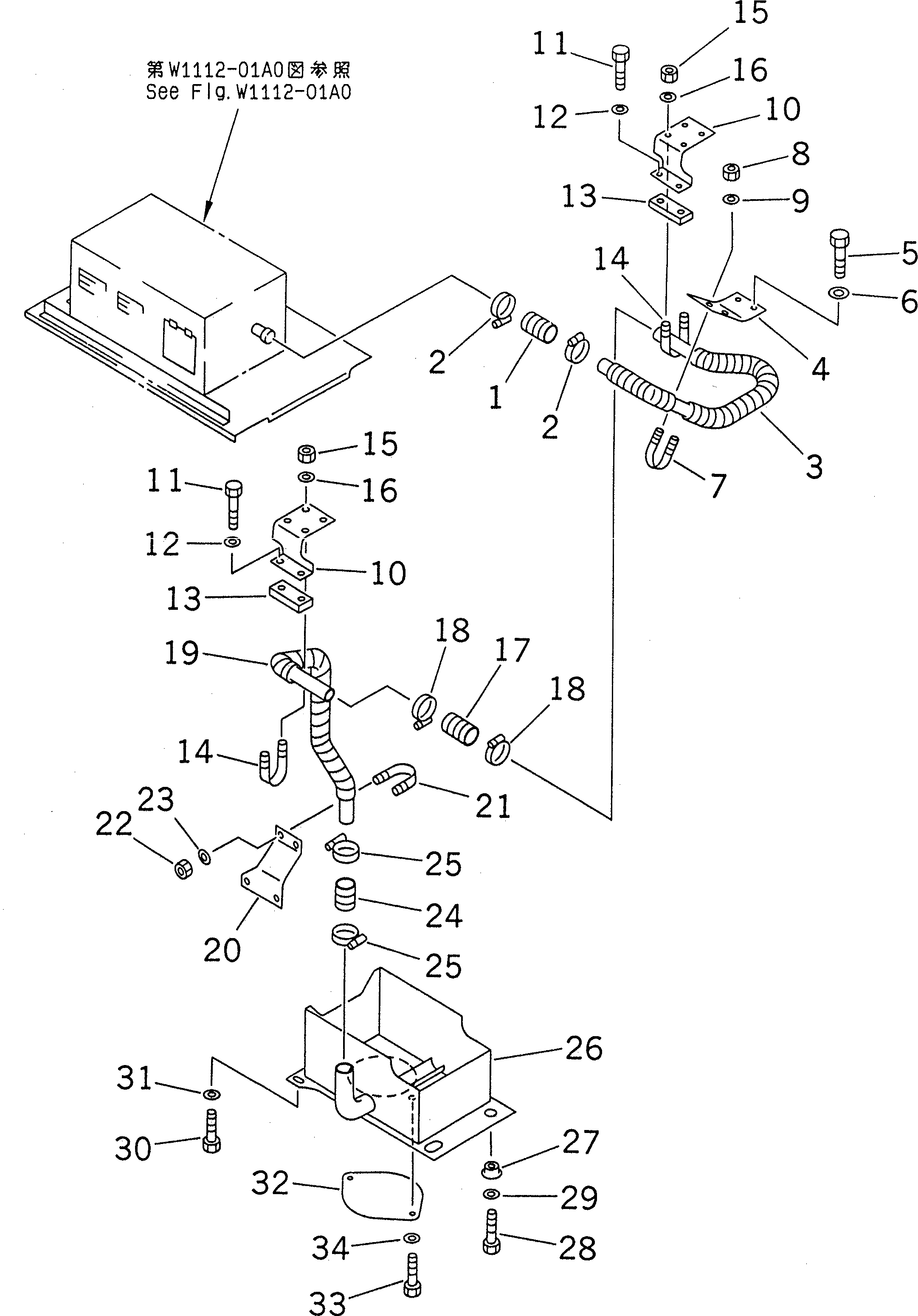 Воздуховод 20Y-977-6170 Komatsu