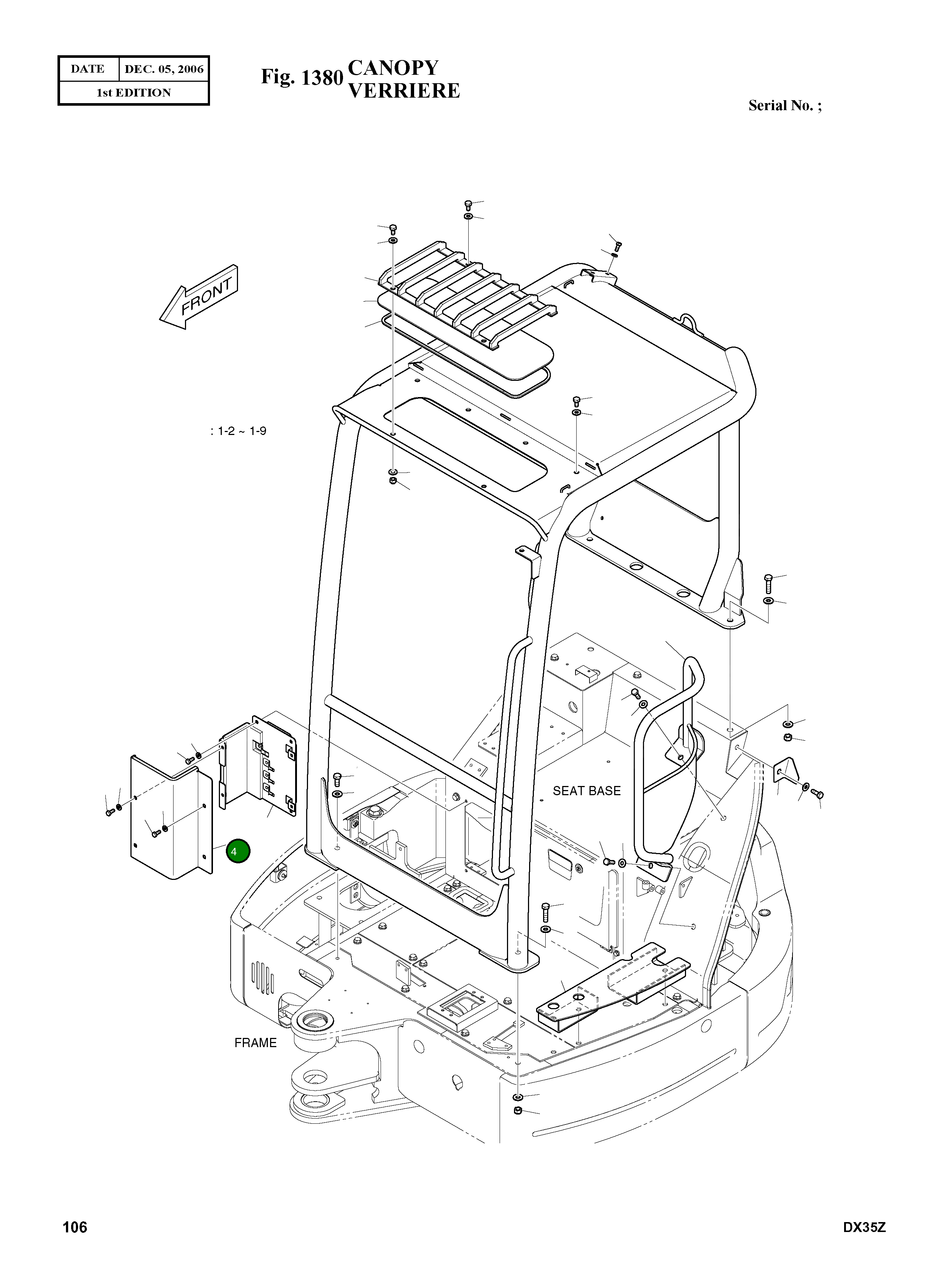 Крышка K1019034A Komatsu