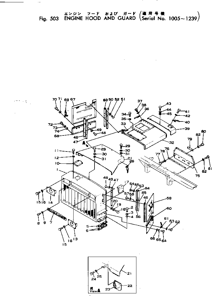 Крышка 287-54-11611 Komatsu