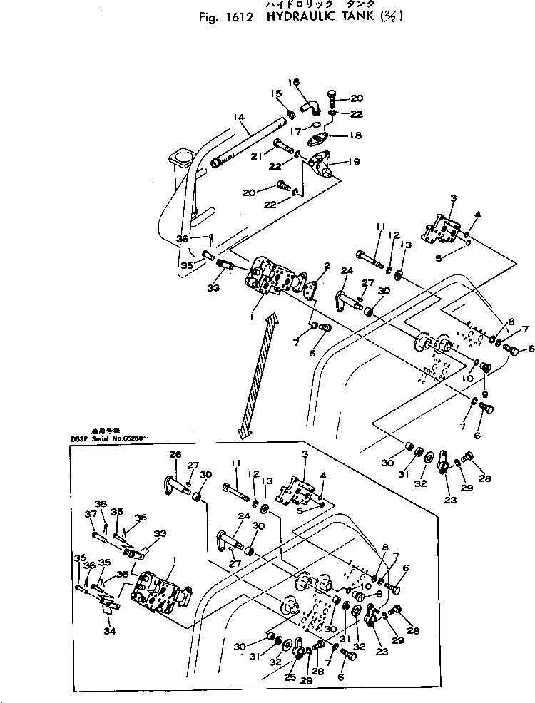 Рычаг 130-60-61190 Komatsu
