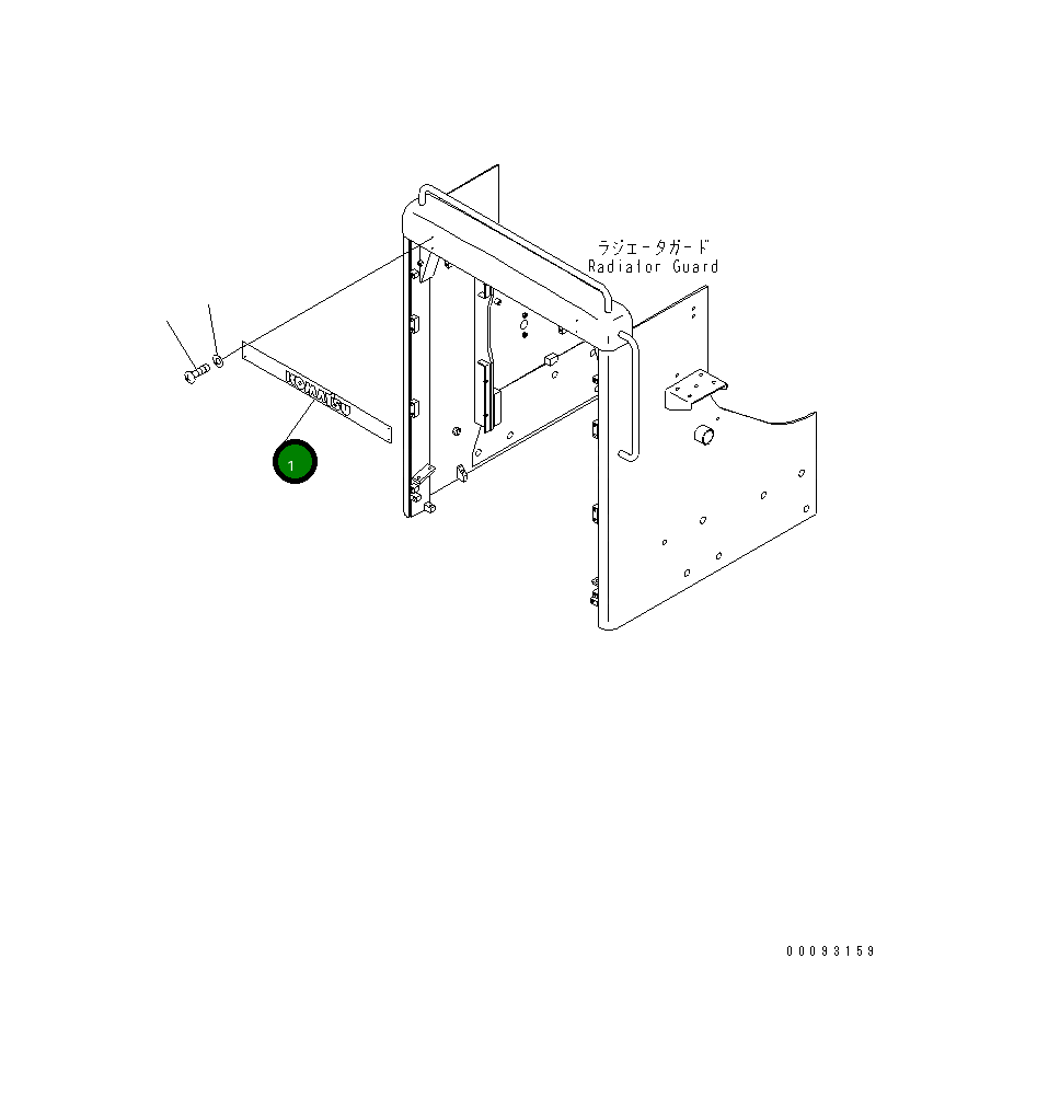 Пластина 196-54-36750 Komatsu