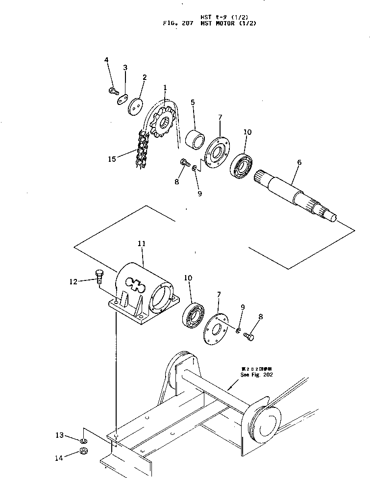 Подшипник 06009-06309 Komatsu