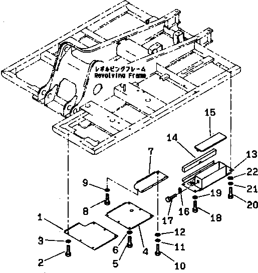 Крышка 20Y-54-29860 Komatsu