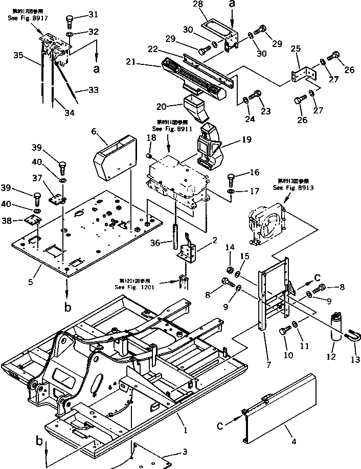 Крышка 21K-979-2230 Komatsu