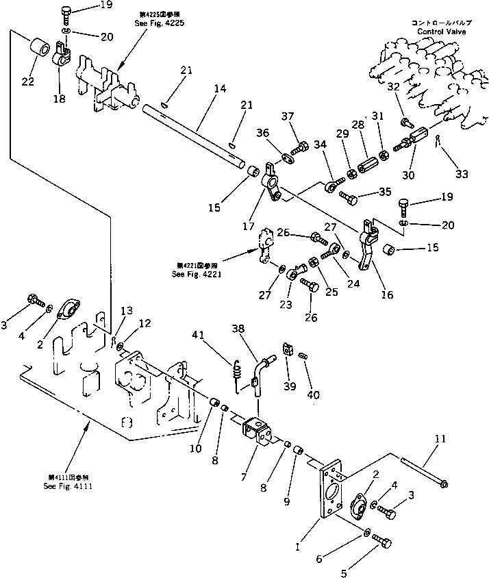 Рычаг 20U-43-14360 Komatsu