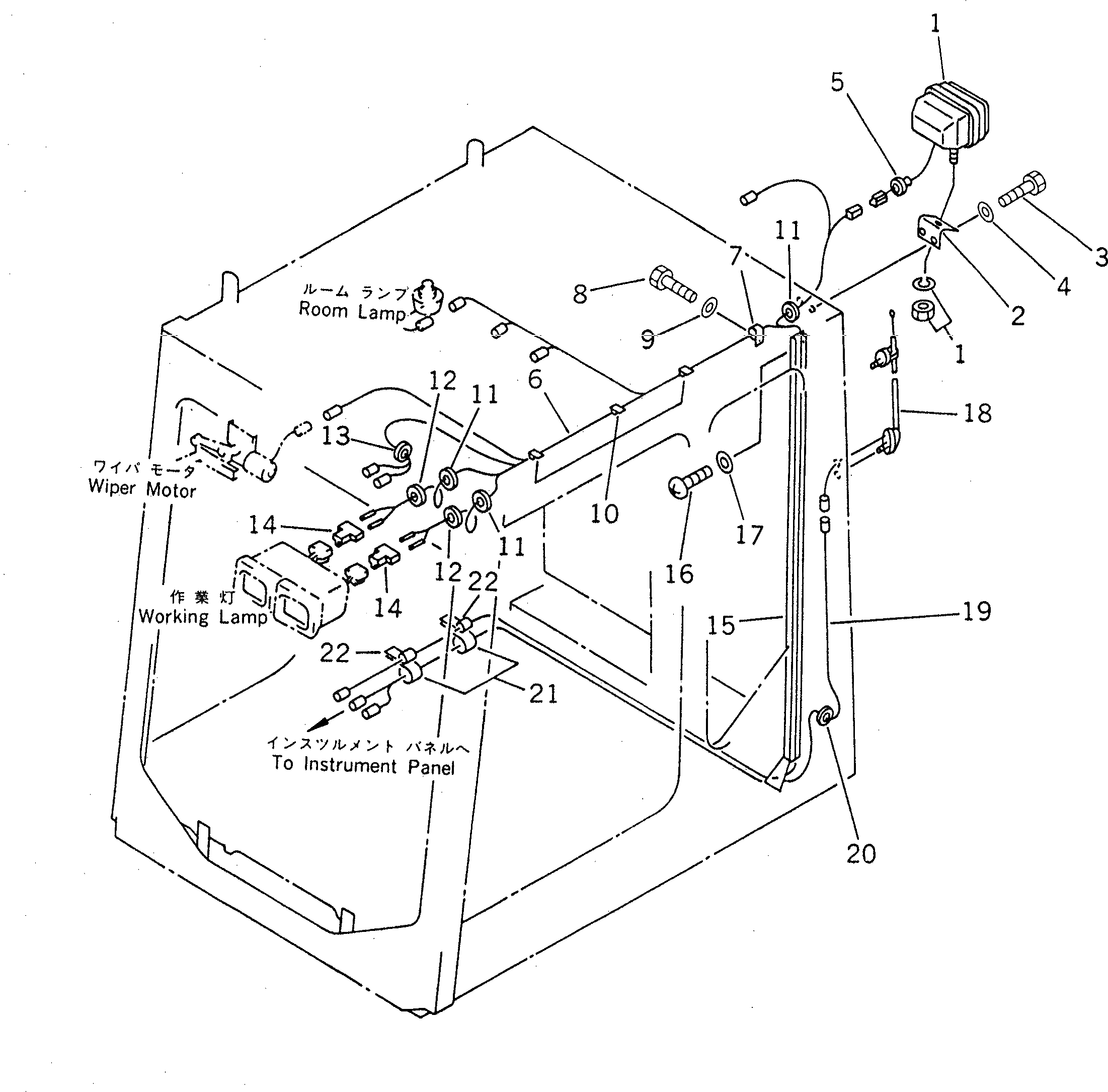 Крышка 21T-54-71970  Komatsu