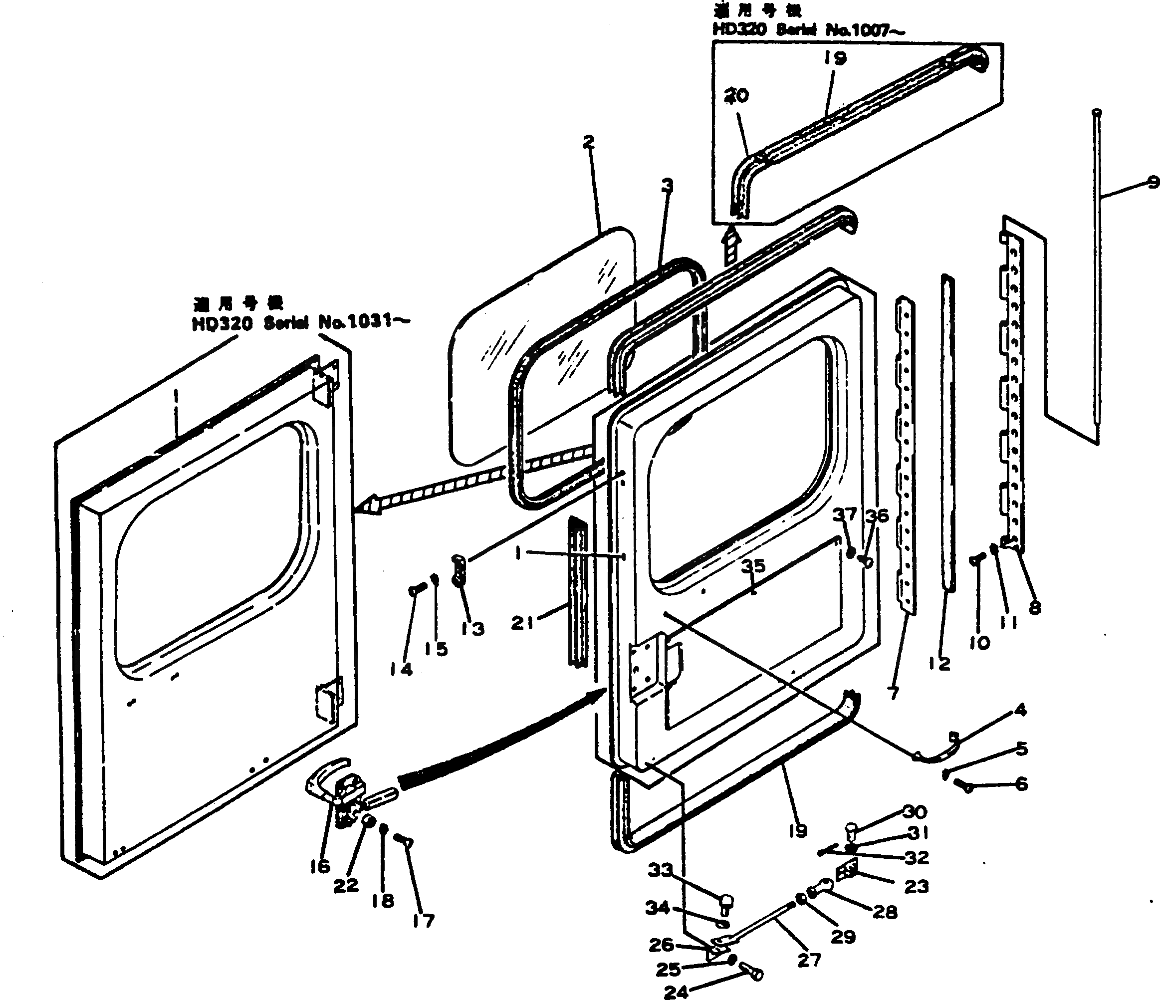 Крышка 566-54-16370  Komatsu