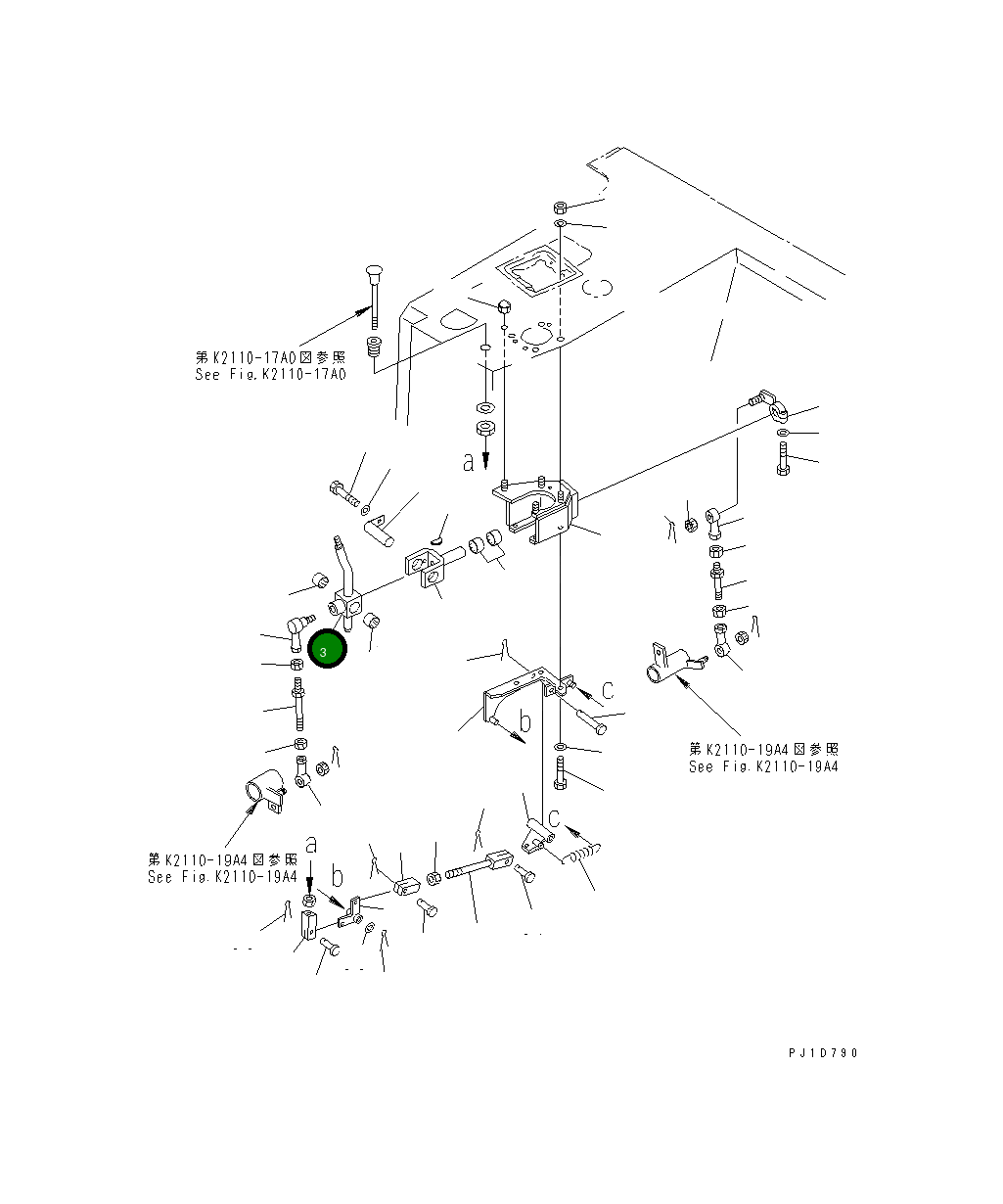 Рычаг 195-61-45720 Komatsu