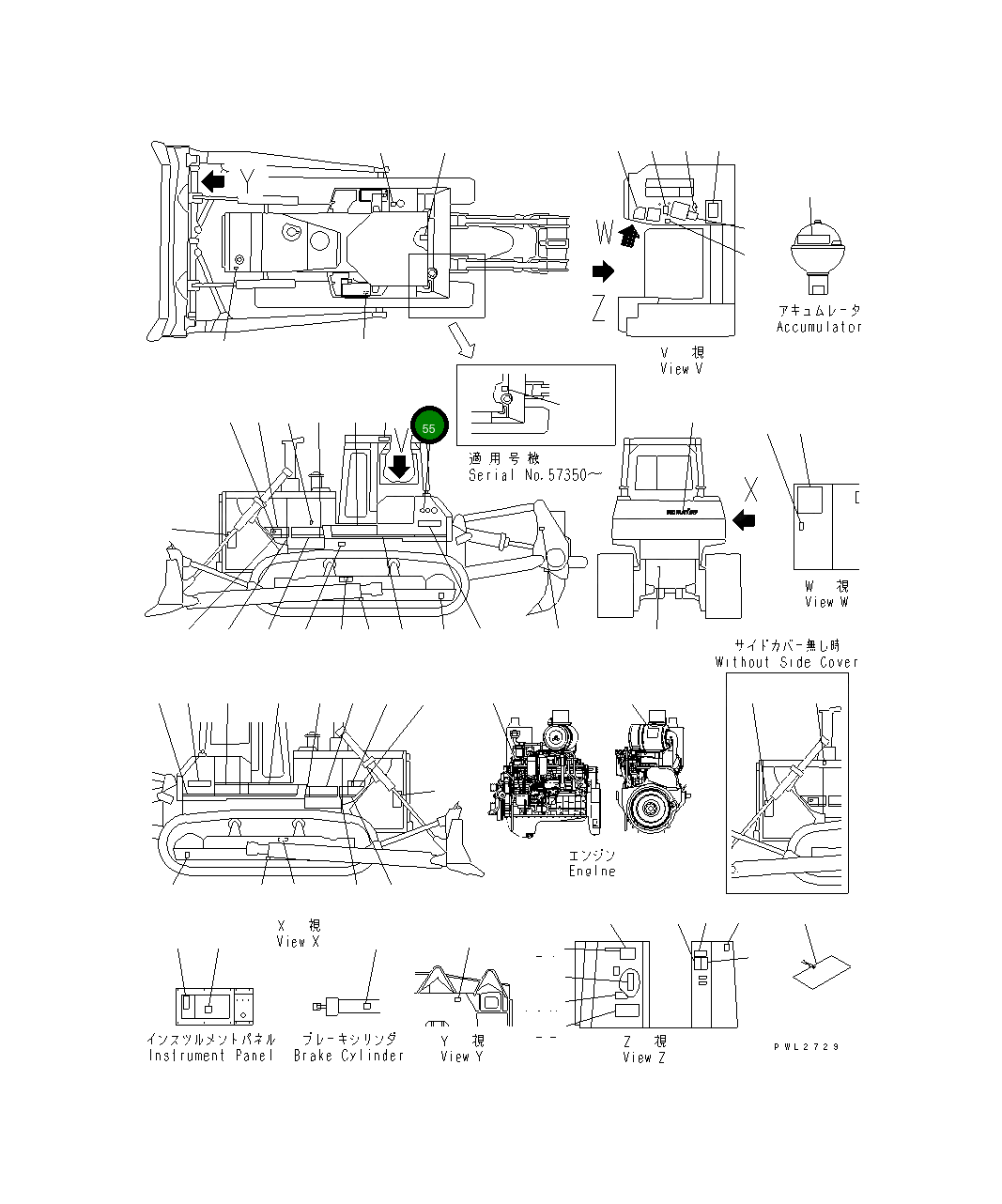 Пластина 154-98-15210 Komatsu