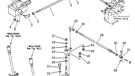 Рычаг 23S-43-18460 Komatsu