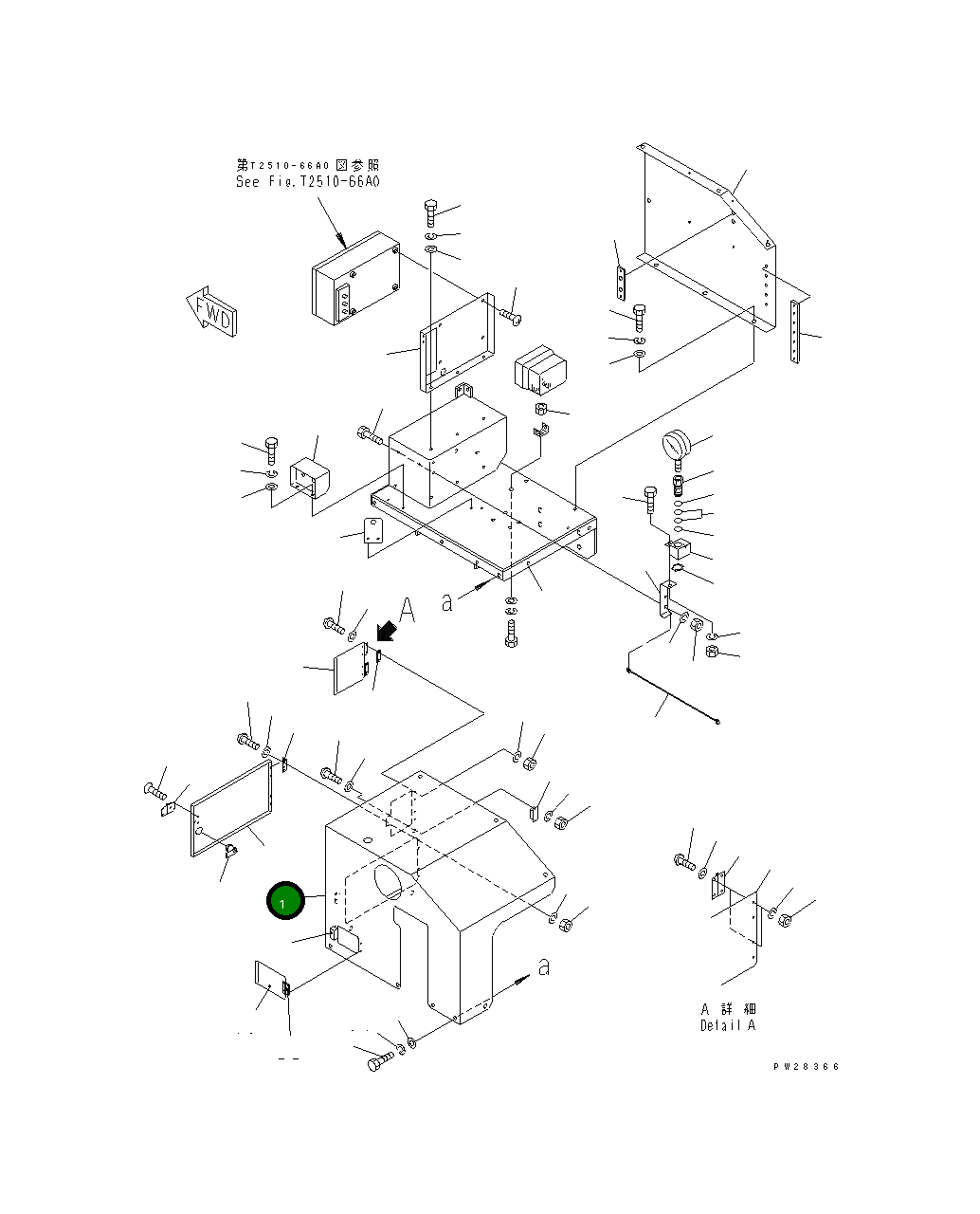 Крышка MH355-2076200 Komatsu