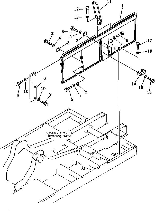 Крышка 209-54-53220 Komatsu