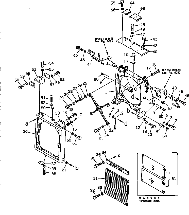Крышка 195-54-49271 Komatsu