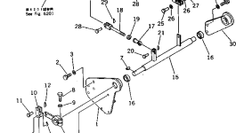 Кронштейн 205-43-73120 Komatsu