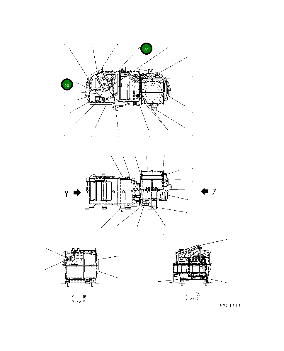 Рычаг DK521081-6700 Komatsu