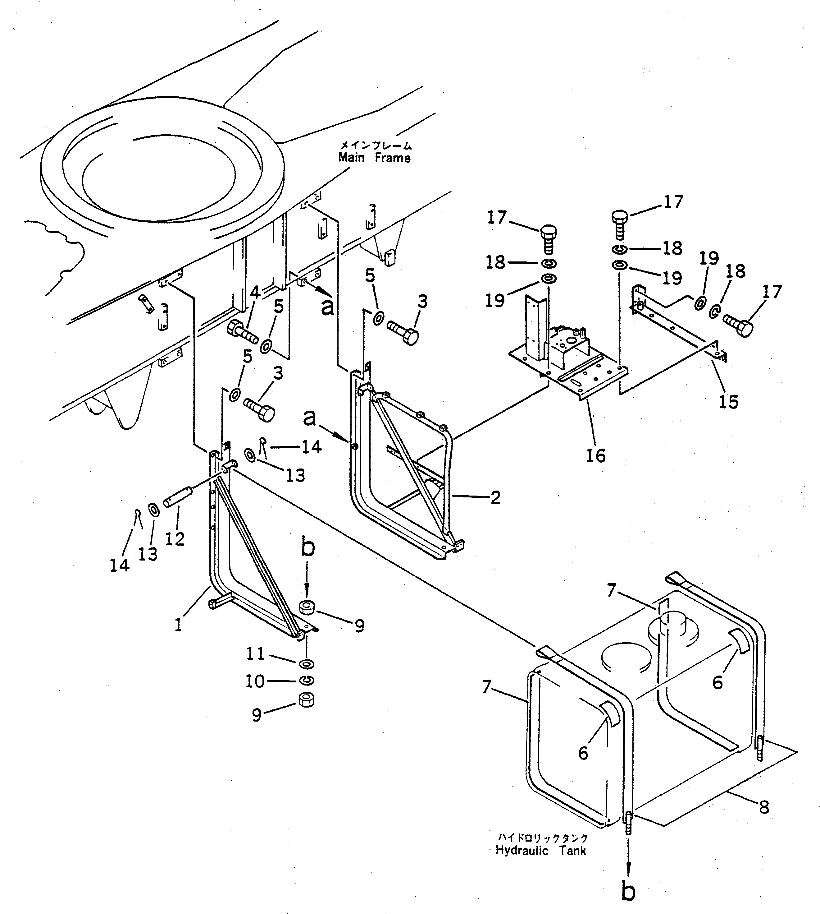 Крышка 23S-54-13262 Komatsu