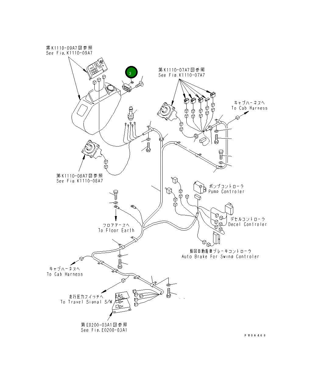 Предохранитель, 30A 208-06-38170 Komatsu
