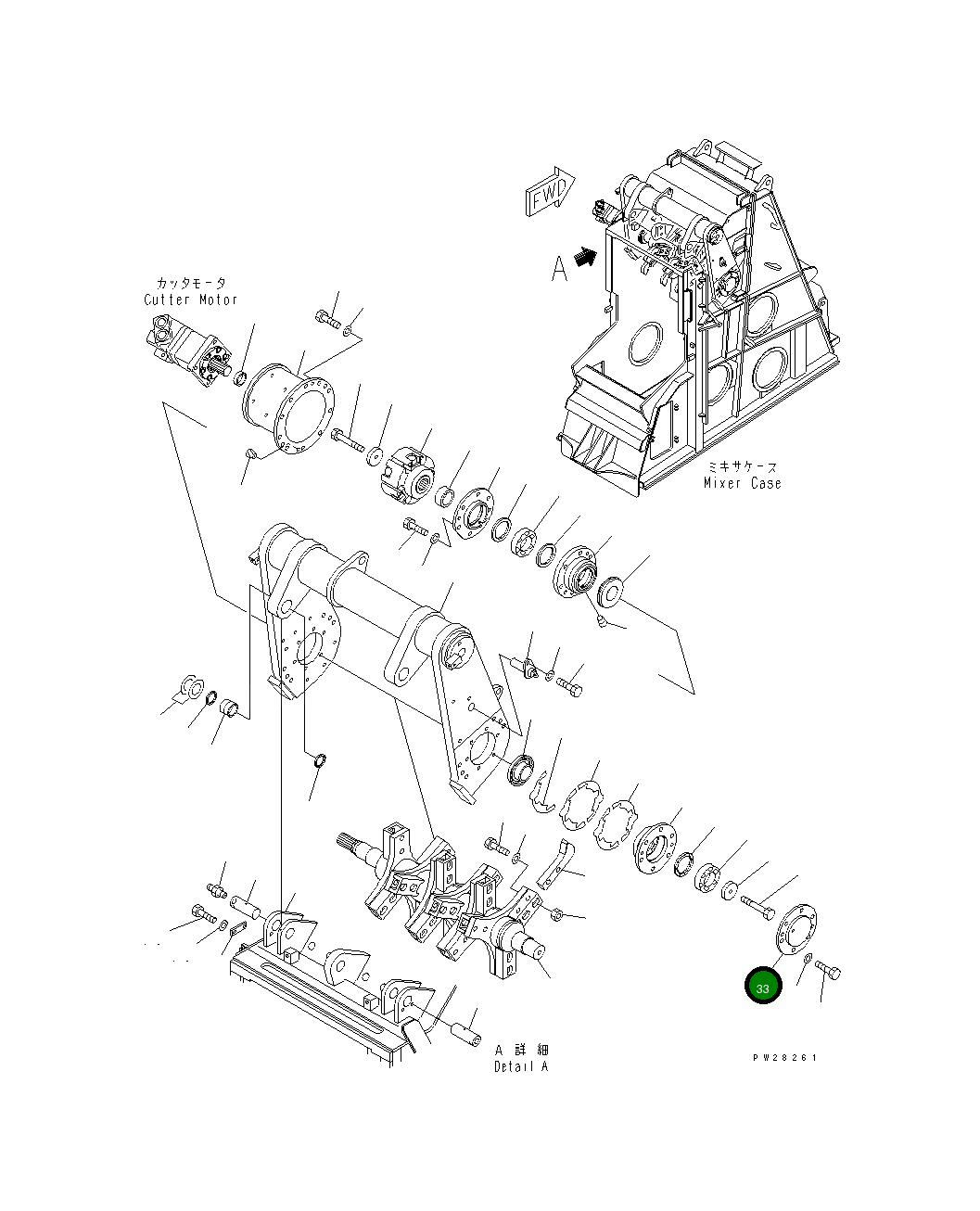Крышка 8255-70-4610 Komatsu