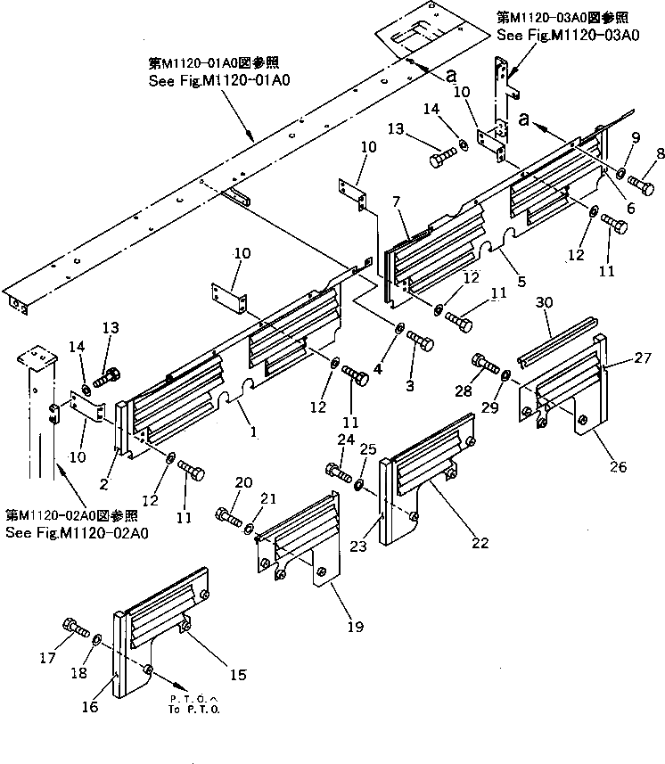 Крышка 21T-54-73971  Komatsu